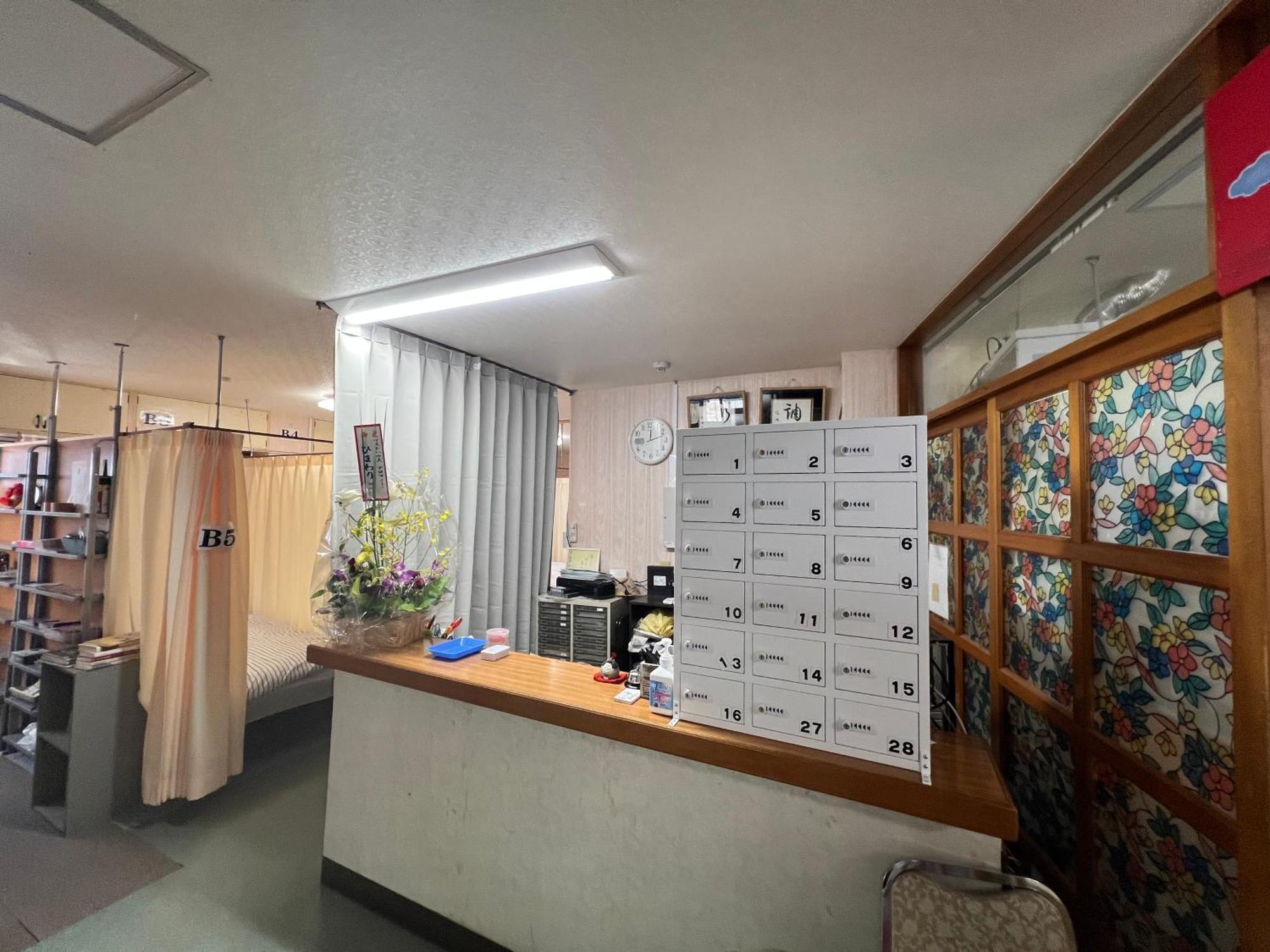 ゲストハウス　アロマ Ureshino Extérieur photo